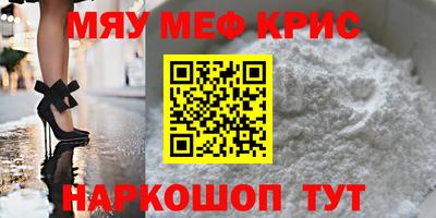 гашик Краснознаменск