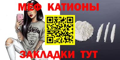 гашик Краснознаменск