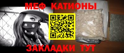 трава Краснодар