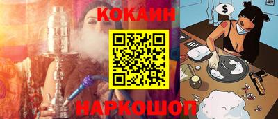 трава Краснодар