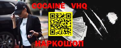 трава Краснодар