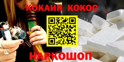 гашик Краснознаменск