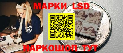 трава Краснодар