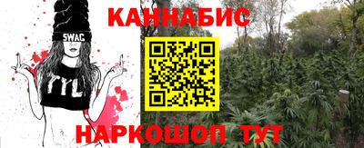 трава Краснодар