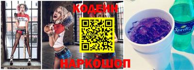 трава Краснодар