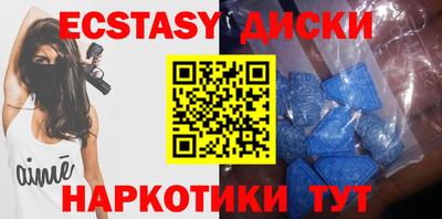 гашик Краснознаменск