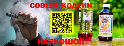 трава Краснодар
