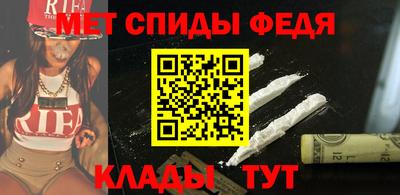трава Краснодар