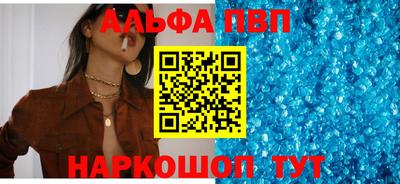 гашик Краснознаменск