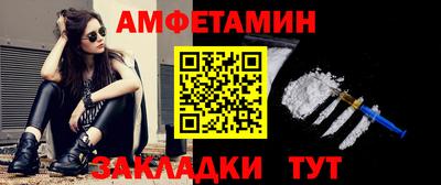 гашик Краснознаменск