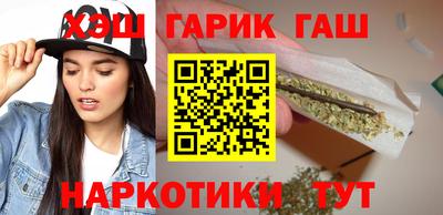 трава Краснодар