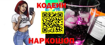 гашик Краснознаменск