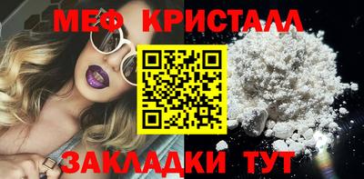 трава Краснодар
