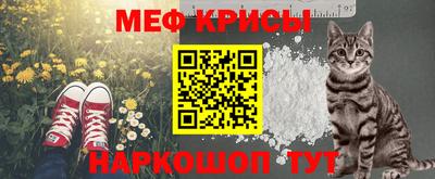 трава Краснодар