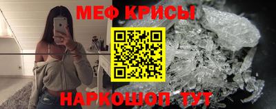 трава Краснодар