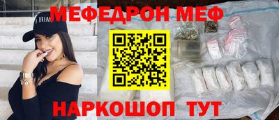 гашик Краснознаменск