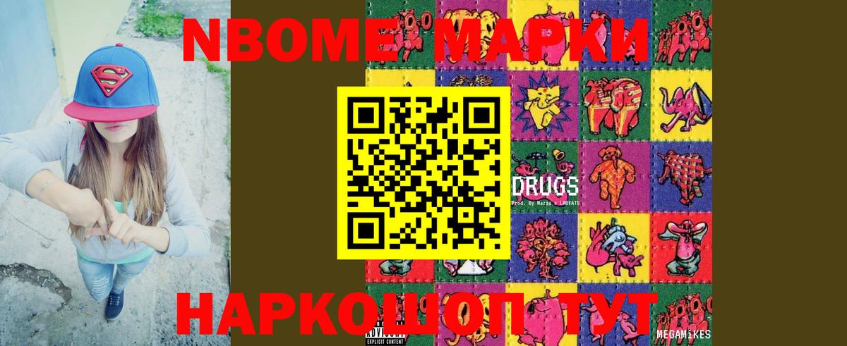 ЛСД экстази ecstasy  Вход с VPN  Лсд 25 экстази  Калач-на-Дону  LSD-25 экстази кислота 